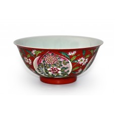 1462 A Pair of red ground falancai bowls